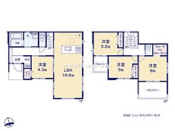 調布市緑ケ丘1丁目3号棟　新築戸建