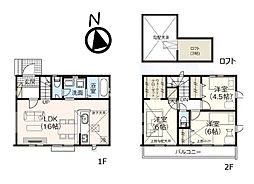 三鷹市中原4丁目　新築戸建
