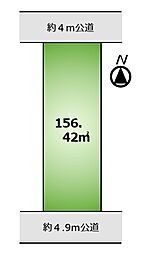 三鷹市上連雀4丁目　土地