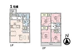 三鷹市北野3丁目 新築戸建て 1号棟