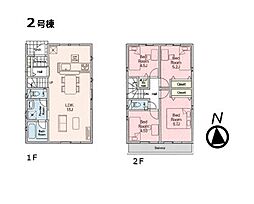 三鷹市北野3丁目 新築戸建て 2号棟