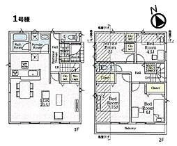 調布市富士見町3丁目1号棟 新築戸建