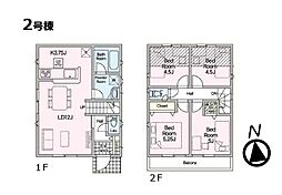 調布市深大寺北町3丁目2号棟 新築戸建て