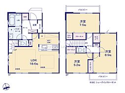 小金井市中町1丁目1号棟　新築戸建