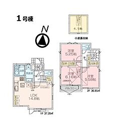 三鷹市井口4丁目1号棟 新築戸建て