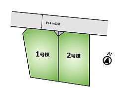 調布市東つつじケ丘2丁目2号棟 新築戸建