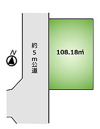 小金井市東町2丁目　売地