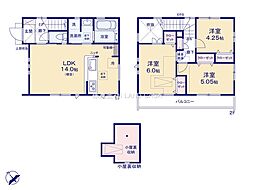 調布市深大寺東町1丁目　新築戸建