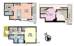 調布市下石原3丁目　新築戸建