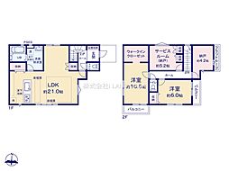 三鷹市井口5丁目　4号棟　新築戸建
