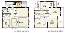 狛江市猪方2丁目1号棟　新築戸建て