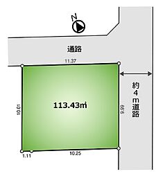 武蔵野市関前1丁目　土地