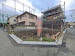 三鷹市北野1丁目　新築戸建て
