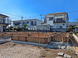 調布市西つつじケ丘4丁目1号棟　新築戸建て