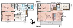 府中市押立町5丁目　新築戸建