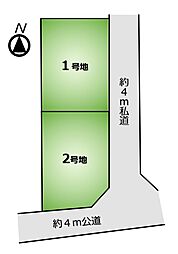 小金井市関野町2丁目2号地　土地