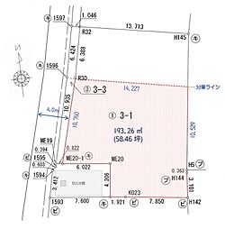 東幡豆町ウハダ