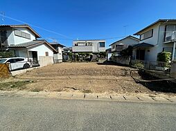 宮代町学園台１丁目　土地