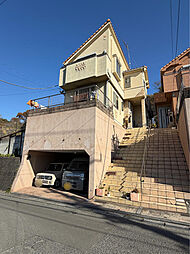 戸塚区俣野町中古戸建