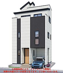板橋区仲宿新築戸建