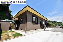 東坂元4丁目　中古戸建