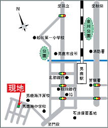男鹿市船川港南平沢字越名坂 土地