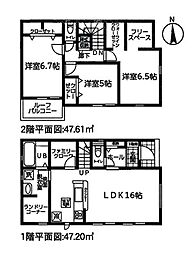 福岡市東区美和台22-1期　新築戸建