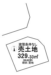 売土地 吉備高原都市東住区分譲地吉備中央町