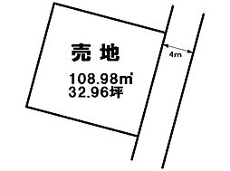 常盤町 売土地