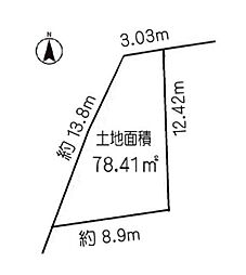 京都市山科区西野櫃川町の土地