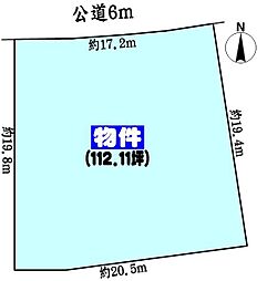 春日井市押沢台３丁目の土地