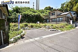 明和5丁目　売土地