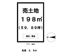 各務原市那加桐野町1丁目 売地 59坪 日野橋停 歩5分