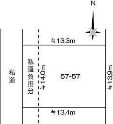 秋田市金足下刈字北野の土地