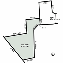石原２丁目　売地