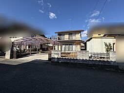 平下荒川字久世原土地付一戸建