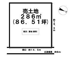 各務原市川島緑町2丁目 売地 86坪 渡東口停 歩3分