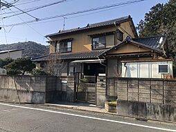 多米東町2丁目　中古戸建