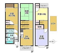 寝屋川市萱島東３丁目の一戸建て