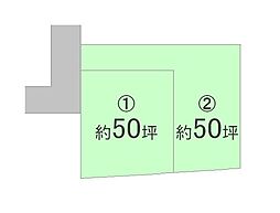 姫路市南車崎1丁目