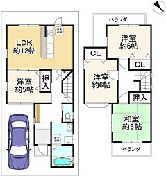 枚方市香里ケ丘1丁目　中古戸建