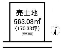 鶴里町細野 売土地