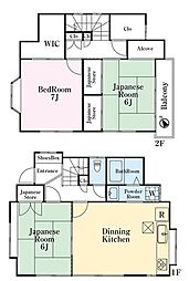 朝霞市三原１丁目の一戸建て