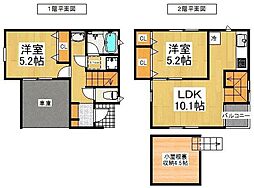 朝霞市宮戸３丁目の一戸建て