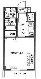 和光市新倉１丁目