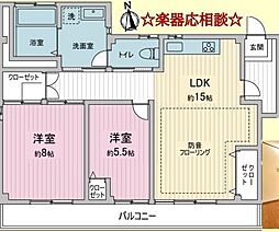 東村山市秋津町５丁目