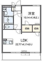 クレイノクレイン　ヒルズII