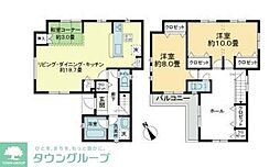 ふじみ野市大原1丁目戸建て