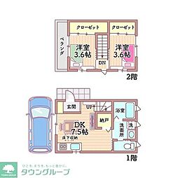 新座戸建