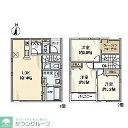 通町戸建